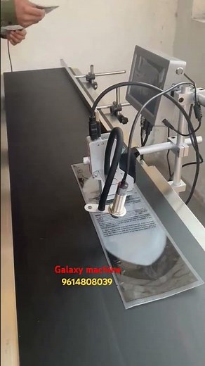 Inject coding Machine 💯💯 📞9614808039 #ytshorts #inkjetprinter #shorts