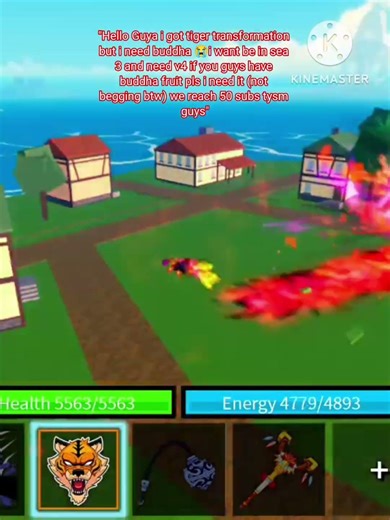 Hello guys i got Tiger transformation but i need Buddha fruit if u has pls comment user