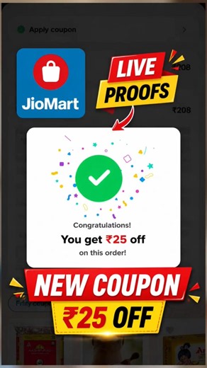 jiomart coupon today | free shopping offers today | jiomart offers today | jiomart new coupon code