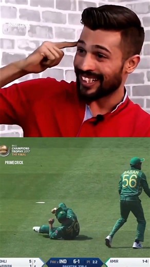 Agar kohli pura khel jata tu match le jata | Amir vs Kohli | chempion Trophy 2017 | #cricket #shorts
