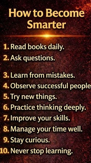 How to Become Smarter