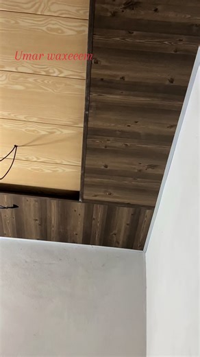 Stylish PVC Ceiling Designs in Faisalabad