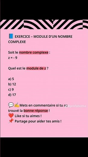 Maths faciles. Module d'un nombre complexe.