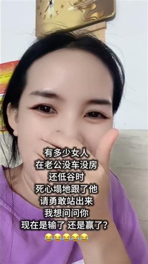 搞笑段子大集合，热门幽默搞笑短篇来袭