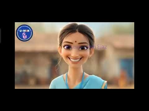 Uwin registration important for vaccination यूविन नोंद लासिकरणासाठी उत्तम