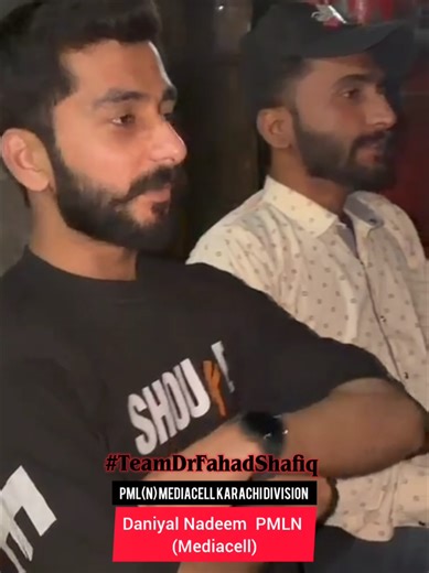 Prime Minister's Youth Programme Leadership in Karachi