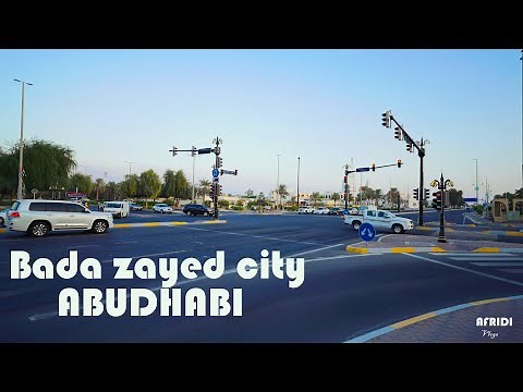 Bada zayed / Madinat Zayed City AbuDhabi / بدع زايد / مدينة زايد