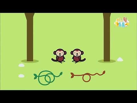 동글동글 동물친구 2기: 길다-잛다-원숭이