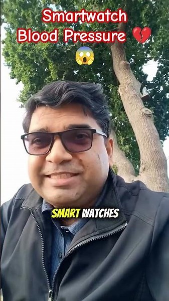 Smartwatches: The #FDA Blood Pressure Scam ? #iwatch #apple