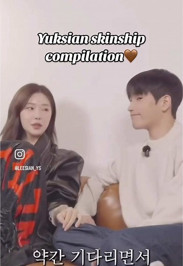 육시안의 스킨십 하이라이트 후 싱글즈 인퍼노