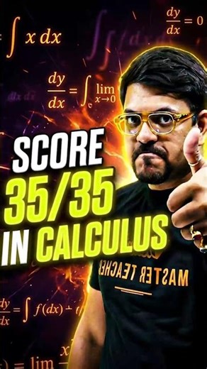 😱Score 35/35 in Calculus | Class 12 Maths #jee #cbse #class12 #maths #boards #cbse2026 #jeemains