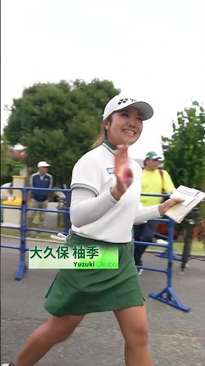 【お疲れさまでした👋】2026JLPGAツアー開幕戦初日のラウンドが終了🌆｜ダイキンオーキッドレディス