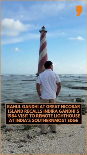 Rahul Gandhi Visits Great Nicobar, Recalls Indira Gandhi’s Historic 1984 Journey | News9