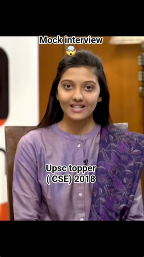 “What Srishti Deshmukh Said in Her 2018 Mock Interview Will Inspire You!” #upscmotivation