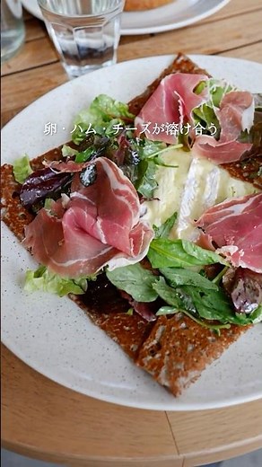 🥞 [Paris] The world's best galette. The ultimate dish from "BREIZH CAFÉ" where you can taste the ...