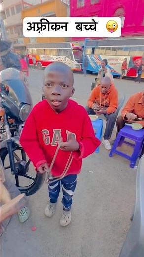 Homemade African Local Instruments #hemantkhapare #africanculture #africa