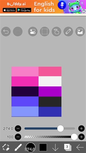 Requests close Jan 10th 2026 Genderfluid omnisexual @𝐸𝑐𝑙𝑖𝑝𝑠𝑒_vr⋆˚𝜗𝜚˚⋆ @Ralos #lgbtq#genderfluid#omnisexual#fyp#ibispaint