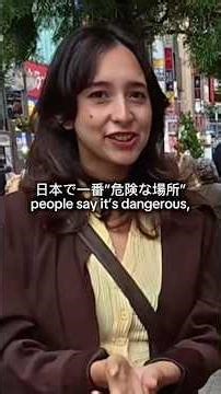 日本とグアテマラの治安を比較すると…#英語 #外国人 #Interview #Japan 👇完全無料でオンライン英会話するならEpisoden👇 https://www.episoden.com/