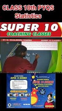 HEIGHT AND DISTANCE Some Application of Trigonometry|CLASS 10 MATHS || PYQS #boardexam2026 #maths