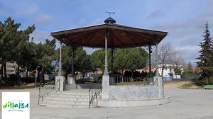 2.7K views · 22 reactions | ❗ El Ayuntamiento de Collado Villalba...