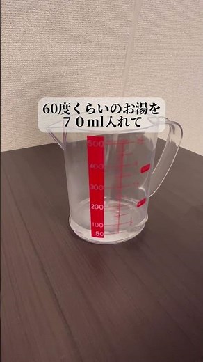 手作りブルーレット