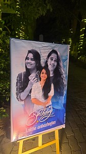 164 reactions · 11 comments | “Chapter 25 begins with the ones who’ve loved me from the start ❤️ Celebrating life, love, and all the blessings with my forever people. #FamilyFirst”  Trending Hashtags (with your name): #25AndThriving #FamilyLove #GratefulHeart #BirthdayVibes #QuarterLifeCelebration #AnithaAC #InstaReel #BlessedAndLoved #BirthdayWithFamily #CheersTo25 #trending #anitha | Anitha AC | Facebook