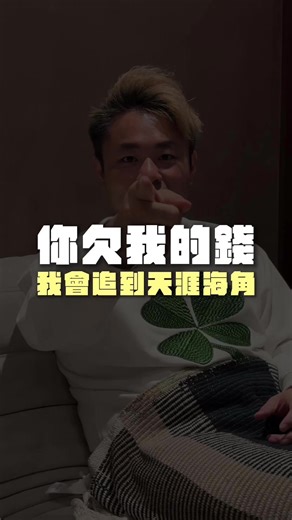 Sunny哥 (@sunnybro.apricity) 的影片使用了 原聲 - Sunny哥