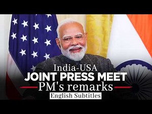 PM Modi's remarks during joint press meet with US President Trump | English Subtitles