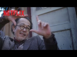 【記憶篇 | リリー・フランキー】映画『パレード』愛のパレードはつづく | Netflix Japan