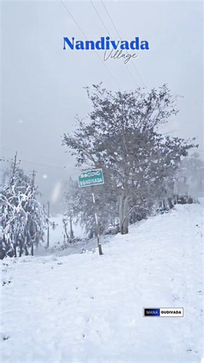 Mana Gudivada | Nandivada Mandalm ❄️ Snow view . . . . . #mana_gudivada_villages | Instagram