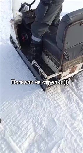 Exploring the Life of a Railway Track Worker