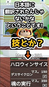 【ブロックスフルーツ】最近毎日のように更新されています！【ロブロックス】