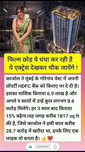 #samayranarula #nivetadhingramusic