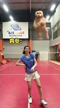 Your express delivery of the racket has been signed for, please collect it with the pickup code!