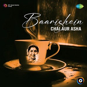 Lahanpan Dega Deva by Asha Bhosle