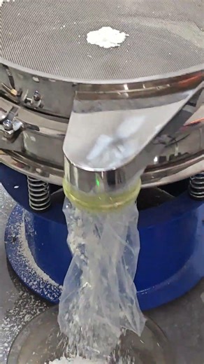 Protein powder vibrating screen