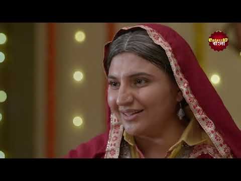 এক বৌয়ের অনেক স্বামী! | Bangla Crime Show |বাংলা ক্রাইম |Full Episode 396