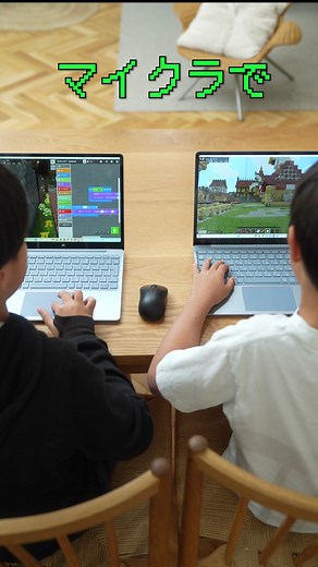 4日間で学べるオンラインキャンプ WINTER CAMP 2025 いよいよスタート！ クラスモールキッズのウィンターキャンプで、ゲームづくり＆プログラミングを楽しく学ぼう✨ 初めての子でも安心！オンラインで先生と楽しく学べます🌞 | クラスモールキッズ 小学生からのプログラミング