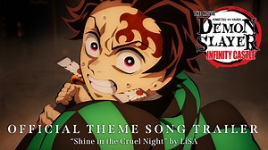 870K views · 25K reactions | Demon Slayer: Kimetsu no Yaiba Infinity Castle arrives only in theaters on September 12, featuring theme song "Shine in the Cruel Night” by LiSA ✨  LISTEN NOW: https://lisa.lnk.to/ShineintheCruelNight | Demon Slayer: Kimetsu no Yaiba | Facebook