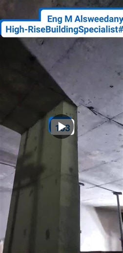 Column Drop Panel Strengthening Works | Mohammad Alsweedany posted on the topic | LinkedIn