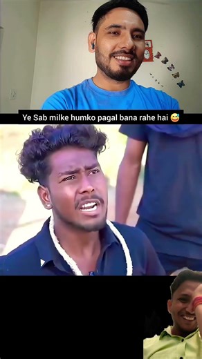 #comedy #lifeisbutadream #funny #whowillbemylifepartnerta #tamilcomedy #realfools #memes