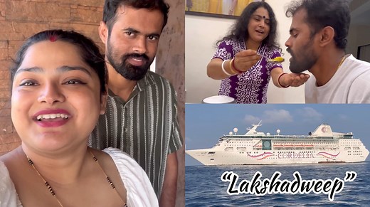 524K views · 11K reactions | #vlog #maddy #honeymoon #maddyandmummy #lifestyle | Maddy & Mummy | Facebook