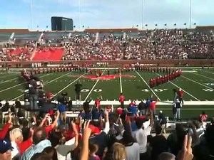 Varsity - SMU Alma Mater