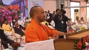 5.9K views · 138 reactions | Yogi Adityanath होंगे 2024 में प्रधानमंत्री. | Samachar City | Facebook