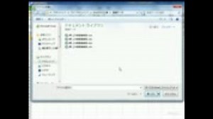 エクセル使い方(Office Excel 2010講座)Excel2010の画面構成【動学.tv】