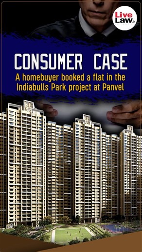 1.9K views · 29 reactions | Consumer CaseConsumers are entitled to...