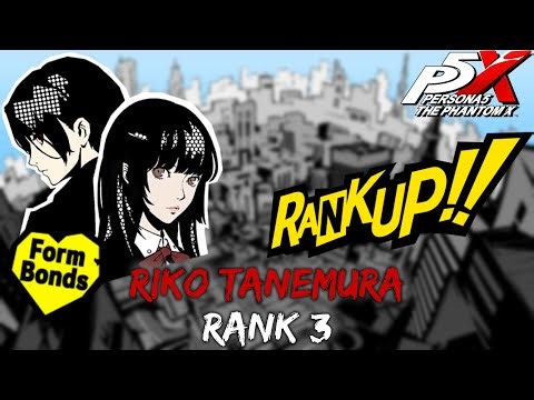 Riko Tanemura Synergy Rank 3 Event | Persona 5: The Phantom X