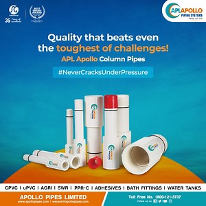 15K views · 157 reactions | Pipe Ek, Fayde Anek! APL APOLLO Column...