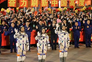 China's 'space dream': A long march to the moon and beyond
