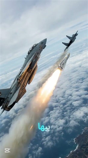 #تدرون لو ما #تدرون #معلومات_عسكرية #قصص_واقعية #بطولات #العراق #بغداد